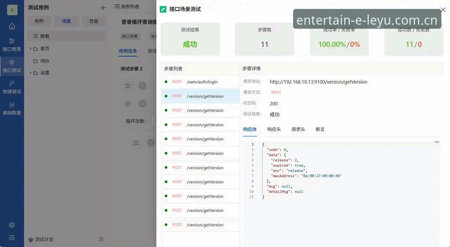 揭秘2026由此进入APP下载专区：一个老用户眼中的真实入口体验